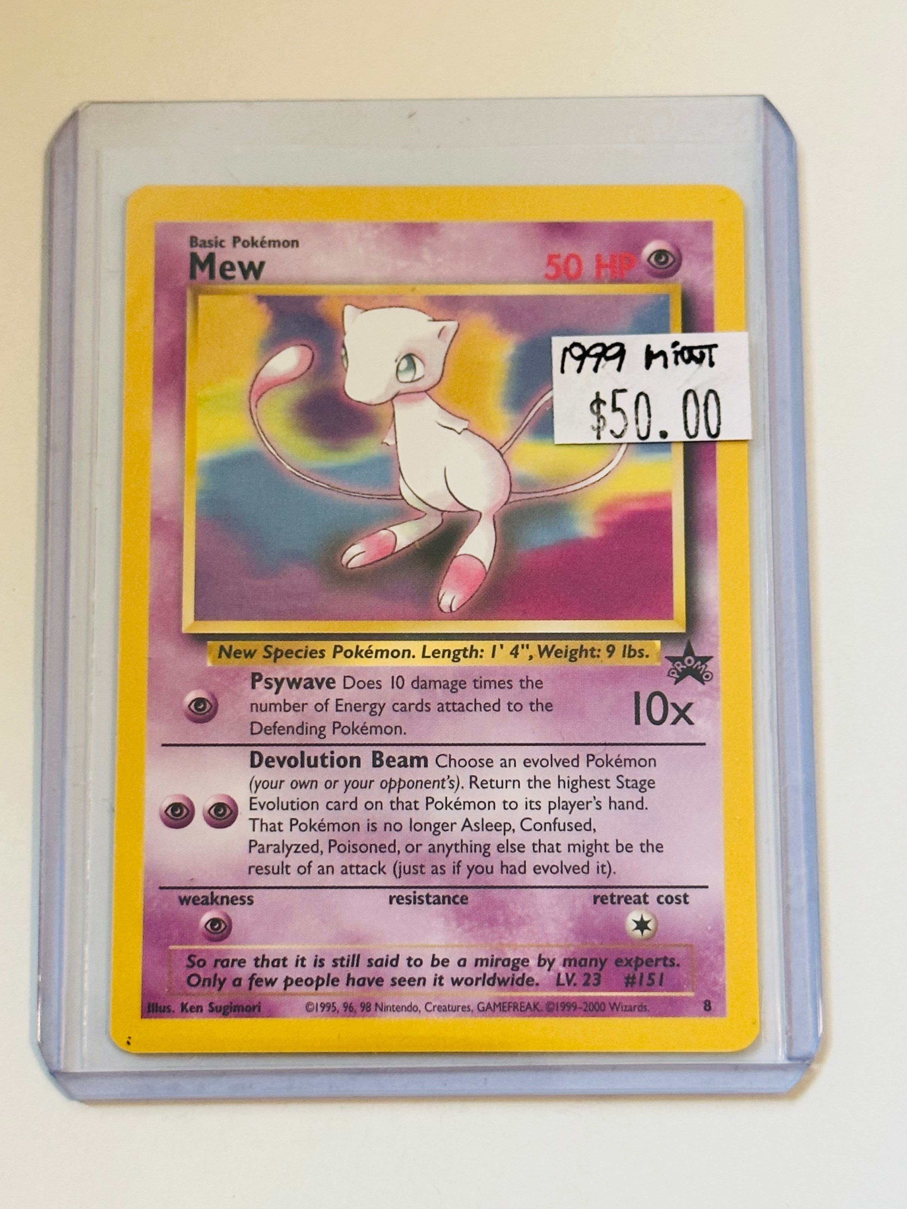 Rare 1999 Pokémon Mew Movie Limited Edition High-Grade Trading Card - Perfect for Collectors & Battles