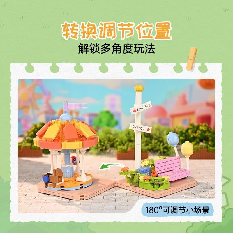 Keeppley K20622 Crayon Shin-chan Happy Amusement Park Building Blocks Toy Set - Perfect for Kids' Birthday Gifts & Creative Playtime Fun