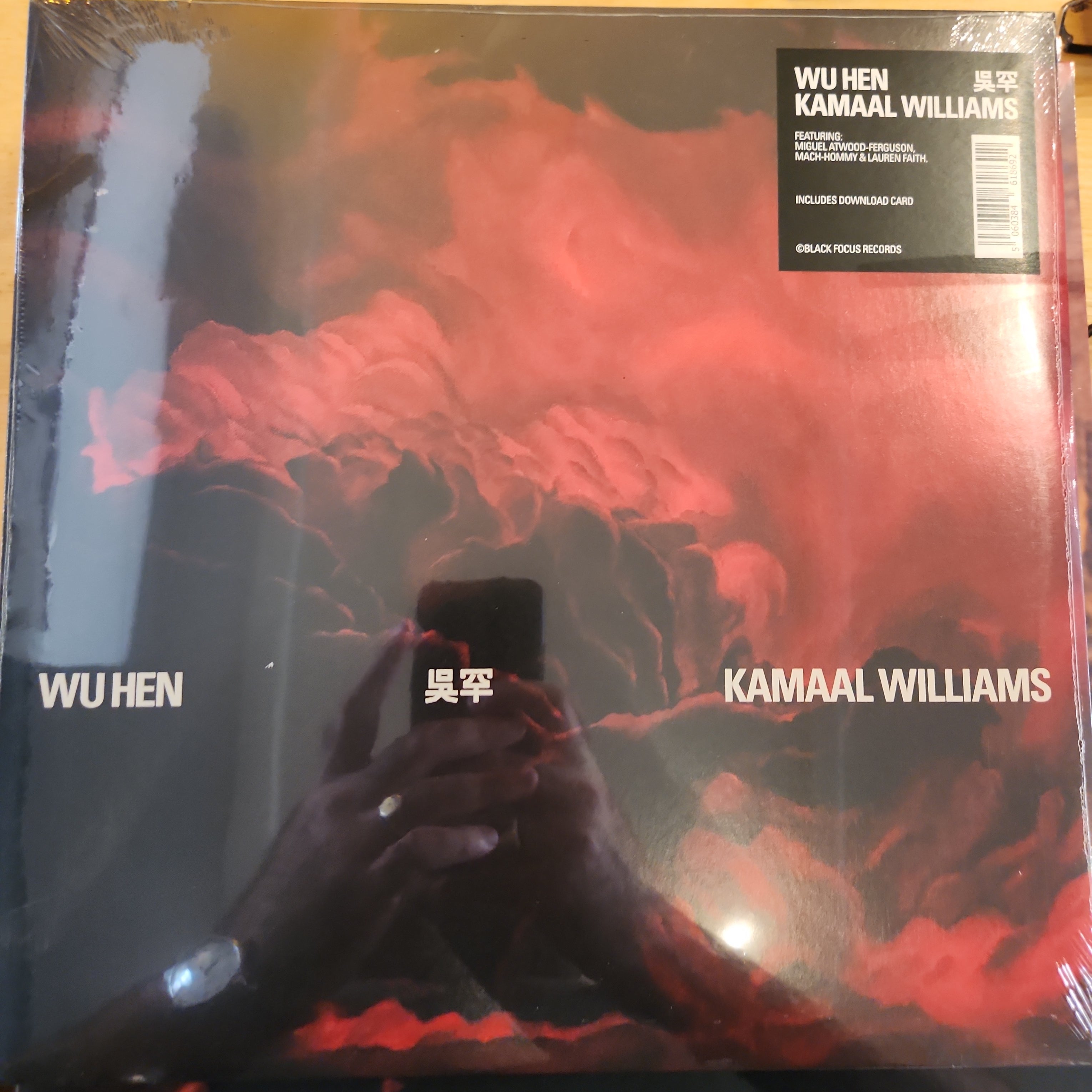 Kamaal Williams - Wu Hen Vinyl LP Record | Jazz Funk & Soul Music | Perfect for Collectors & Audiophiles | Great for Home Listening & Gifting
