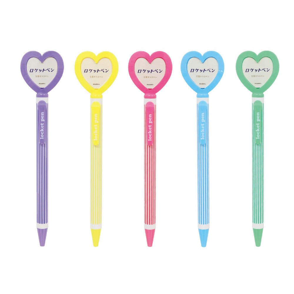 Heart Locket Ballpoint Pen - Elegant Gift for Valentine's Day, Anniversary & Special Occasions - Engraveable Romantic Keepsake for Her - Perfect for Writing Love Letters, Journaling & Everyday Use