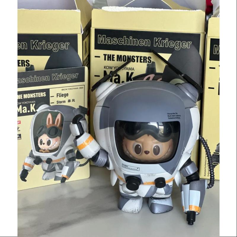 Labubu The Monsters X Kow Yokoyama Ma.k. Series Storm Action Figure - Limited Edition Collectible Toy for Anime Fans | Perfect for Display, Gift Giving & Cosplay Props