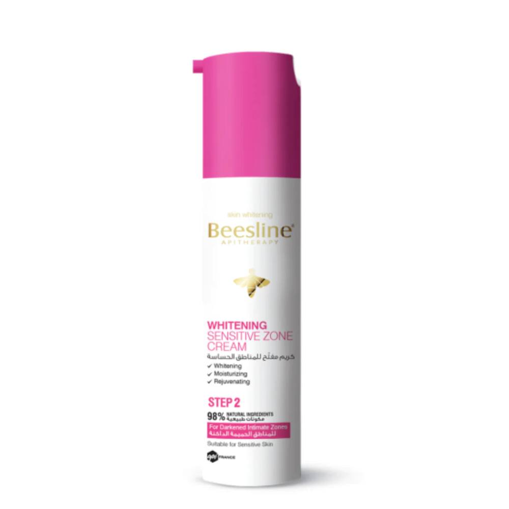 Brightening Intimate Area Cream for Sensitive Skin - 50ml | Gentle Lightening & Soothing Care for Dark Spots & Discomfort | Perfect for Daily Use & Post-Waxing Care