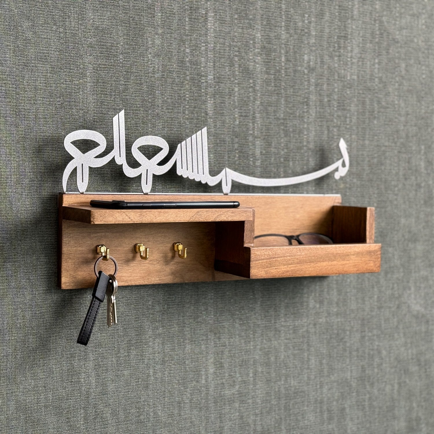 Wooden Basmala Key Holder - Islamic Wall Decor with Bismillah Calligraphy - Perfect for Home, Office & Mosque Organization