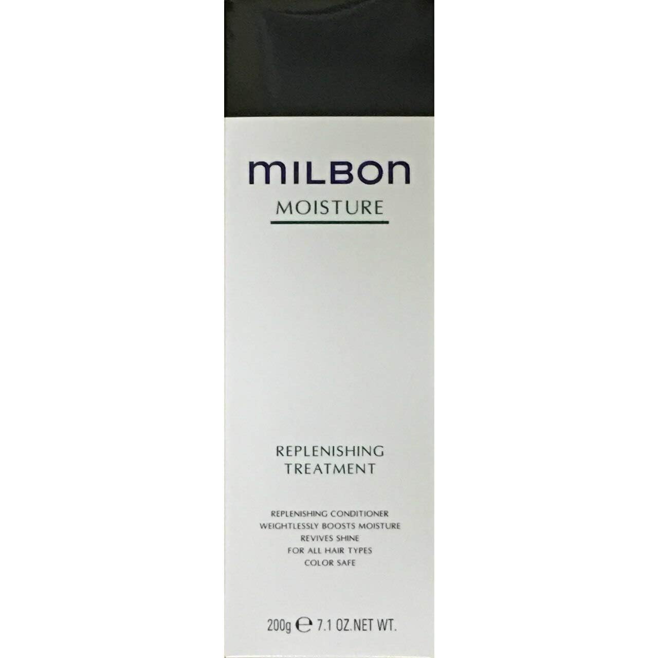 Milbon Moisture Replenishing Hair Treatment 7.1oz - Deep Conditioning Mask for Dry & Damaged Hair - Salon-Quality Hydration at Home