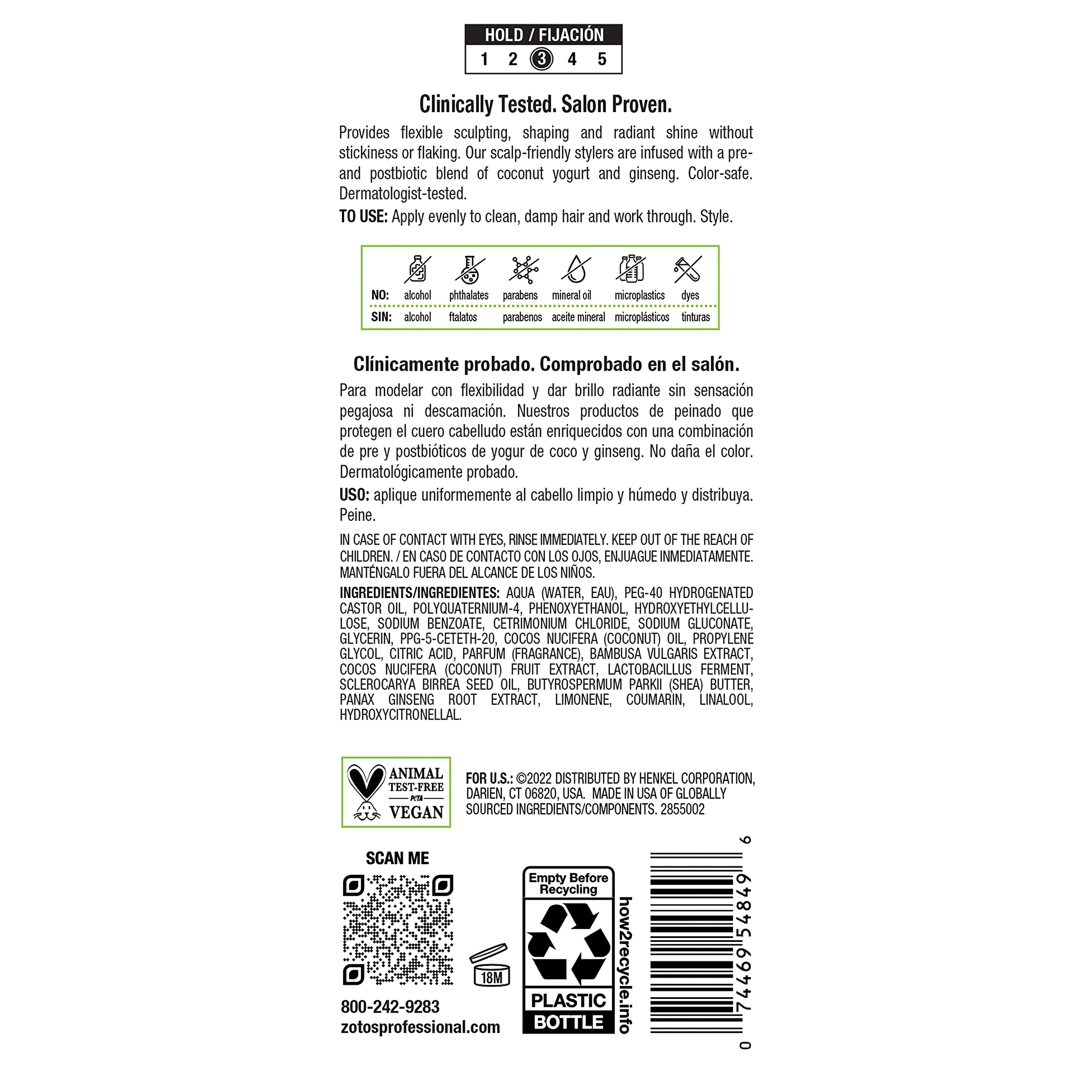 BIOTERA Alcohol-Free Styling Defining Gel for Flexible Sculpting & Shaping - Vegan, Cruelty-Free & Paraben-Free Hair Gel with Radiant Shine, No Stickiness or Flaking - Perfect for Curly, Wavy & Straight Hair Styling at Home or Salon