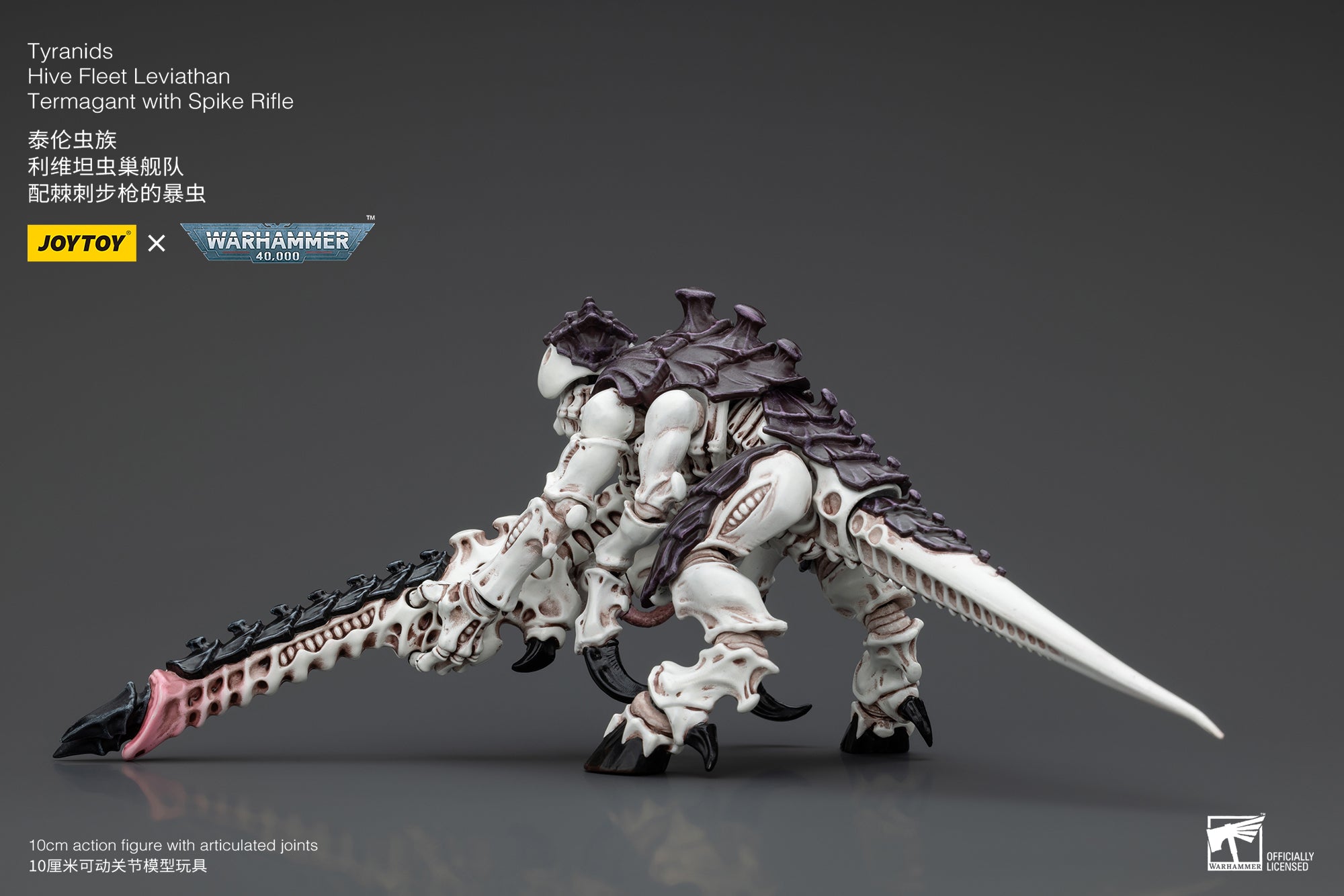 JOYTOY 1/18 Scale Warhammer 40K Tyranids Hive Fleet Leviathan Hormagaunt Termagant Ripper Action Figure - Perfect for Tabletop Gaming, Collecting & Display