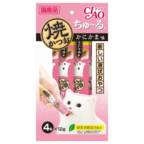 Premium Churu Cat Treats - Grilled Skipjack Tuna & Crab Flavor - Grain-Free, Irresistible Lickable Puree for Cats - Perfect for Bonding, Training & Rewarding Your Feline Friend