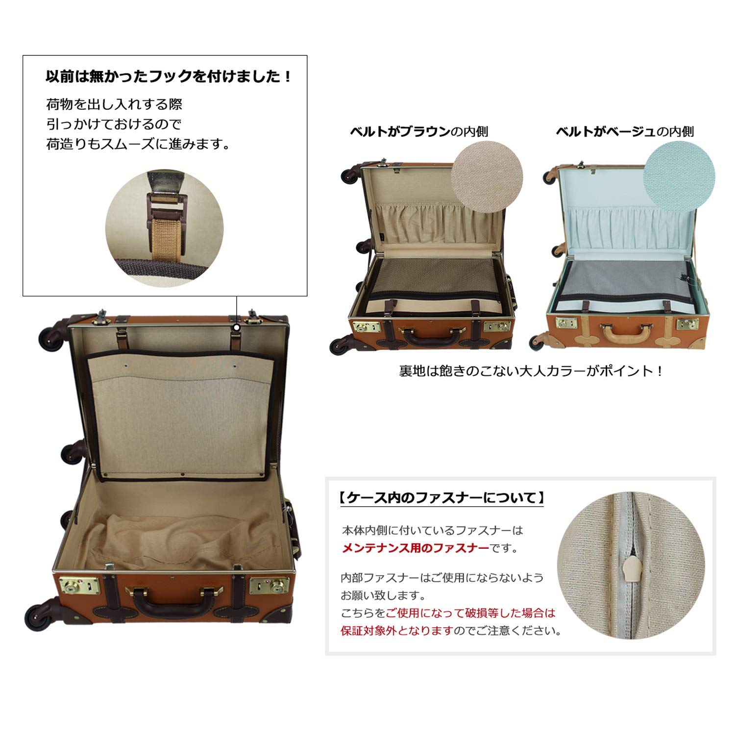 Vintage TSA Lock Trolley Luggage - X-Small Crocodile Brown & Beige Suitcase for Travel, Business Trips & Weekend Getaways