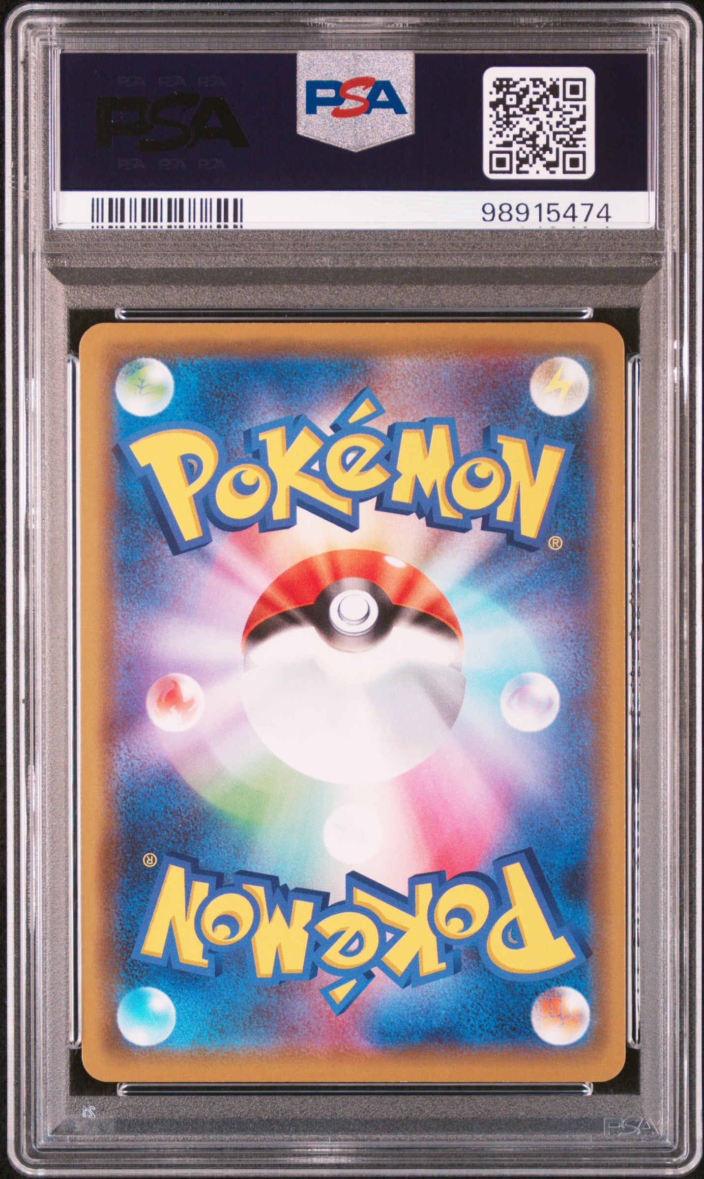 2019 P.M JPN TAG TEAM ALL STARS Garchomp & Giratina GX 099/173 PSA 10 Graded Pokemon Card - Perfect for Collectors, Tournaments & Investment