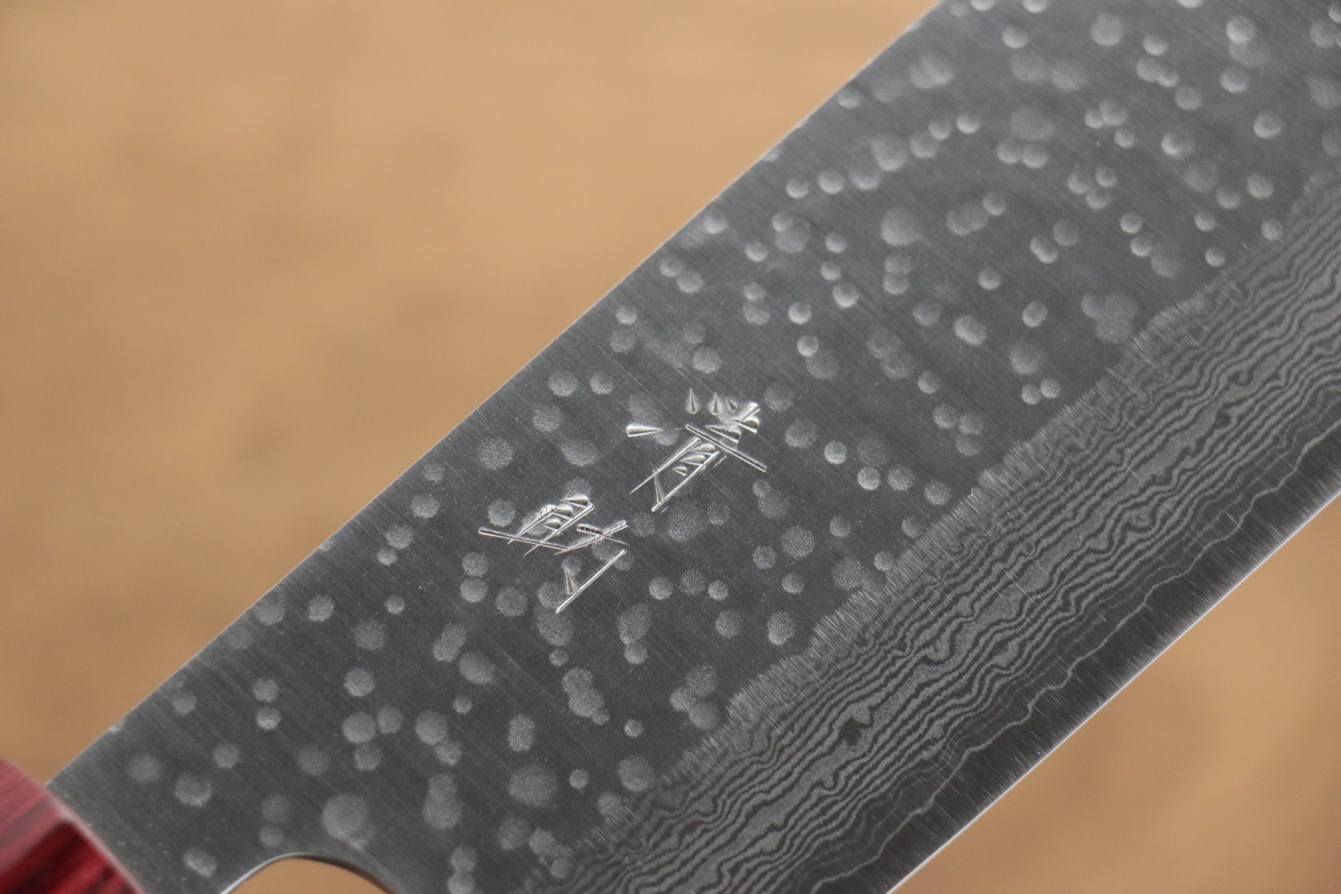 Seisuke VG10 16-Layer Hammered Damascus Nakiri Knife 165mm with Magnolia Wood Handle - Professional Japanese Vegetable Knife for Home Chefs & Cooking Enthusiasts