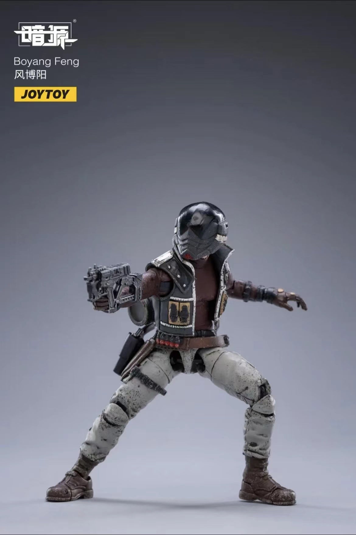 JOYTOY 1/18 Scale Dark Source Action Figure - Boyang Feng Collectible Model for Display & Role-Playing Games | Perfect for Collectors & Anime Fans