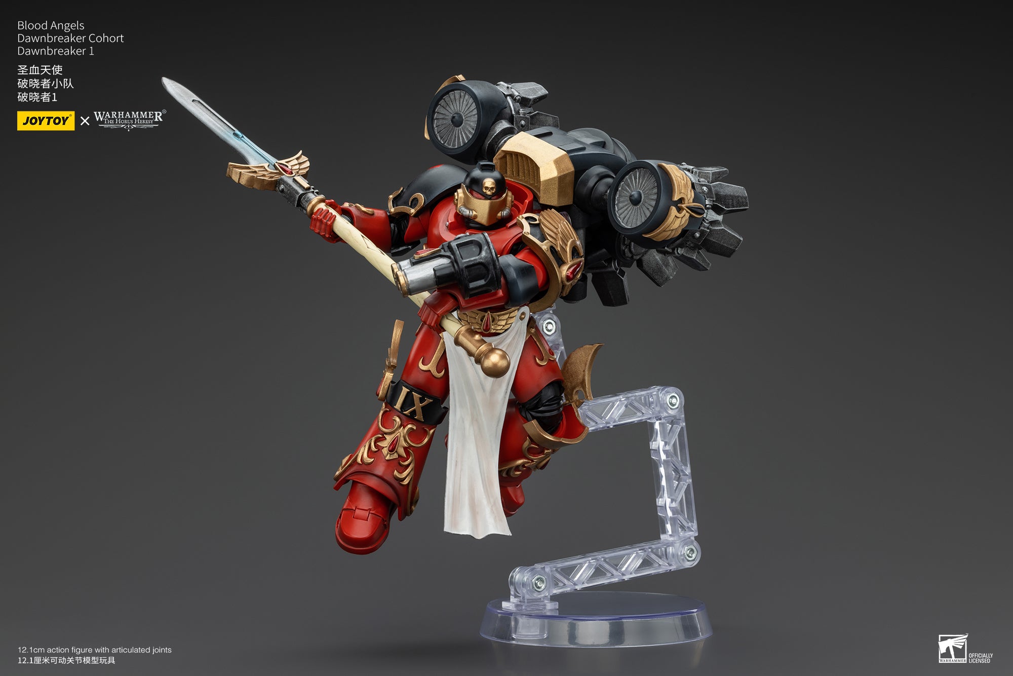 JOYTOY 1/18 Scale Warhammer The Horus Heresy Blood Angels Dawnbreaker Cohort Action Figure - Collectible Model for Warhammer 40K Fans & Tabletop Gaming Scenes