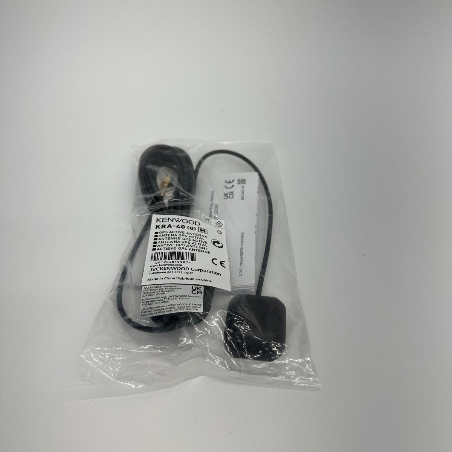 Kenwood KRA 40GM GPS Antenna with Strong Magnetic Mount - High Sensitivity Receiver for Car, Boat & RV Navigation - Perfect for Outdoor Adventures & Fleet Tracking