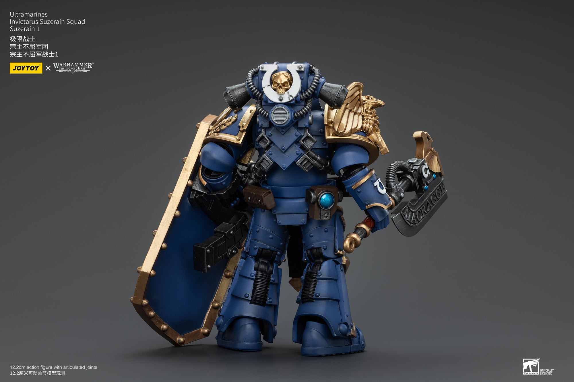 JOYTOY 1/18 Scale Warhammer The Horus Heresy Ultramarines Invictarus Suzerain Action Figure Squad - Collectible Miniatures for Tabletop Gaming & Display