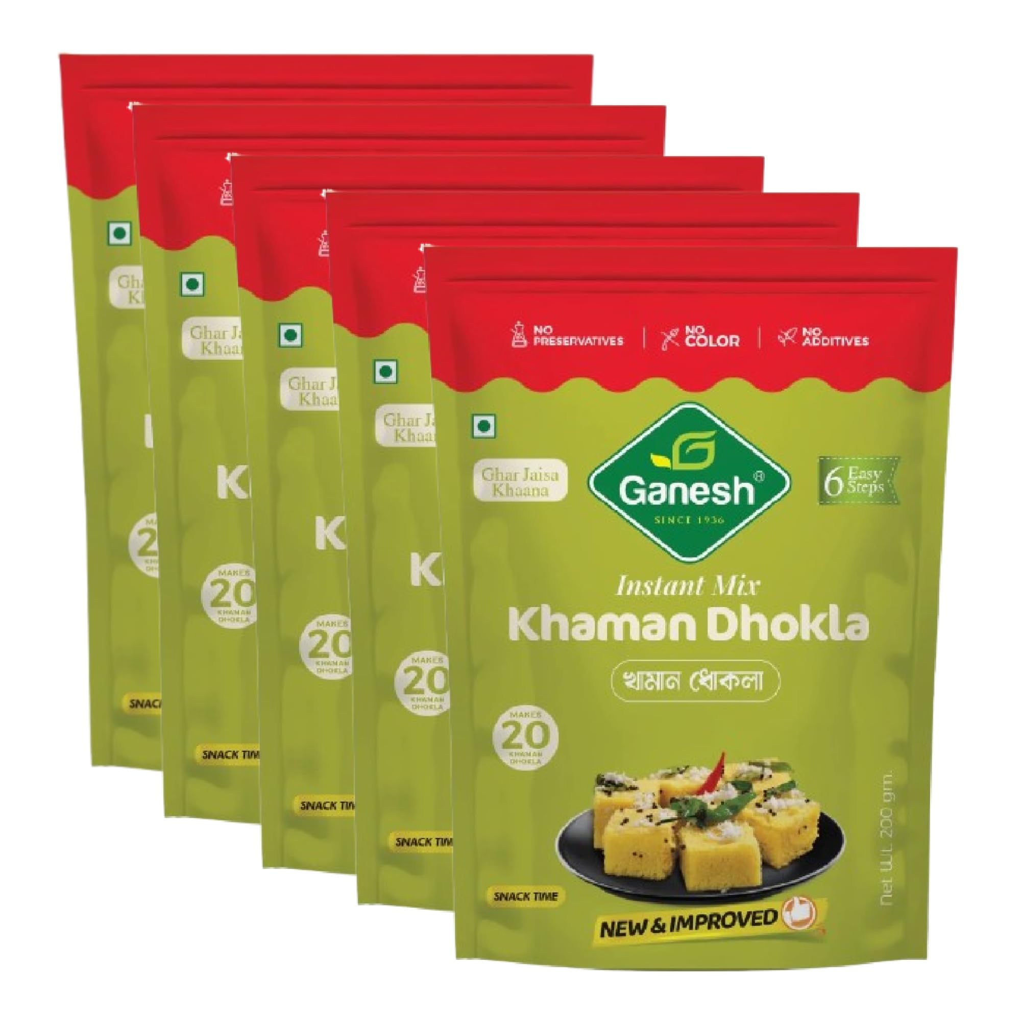 Ganesh Khaman Dhokla Mix - 200g (Pack of 5) | Instant Breakfast Mix | Ready to Cook Indian Snack | Vegetarian Gujarati Food | Perfect for Quick Meals, Office Lunch & Party Appetizers