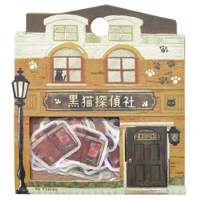 BGM Foil Stamping Fantasy Shopping Arcade Stickers - Decorative Vinyl Decals for Scrapbooking, Journals & DIY Crafts - Perfect for Party Decorations and Gift Wrapping