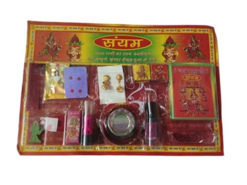 Devi Solah Shringar Kit - 16 Piece Traditional Indian Bridal Jewelry Set for Navratri Puja & Wedding Ceremonies | Hindu Goddess Ornament Collection for Festivals & Special Occasions