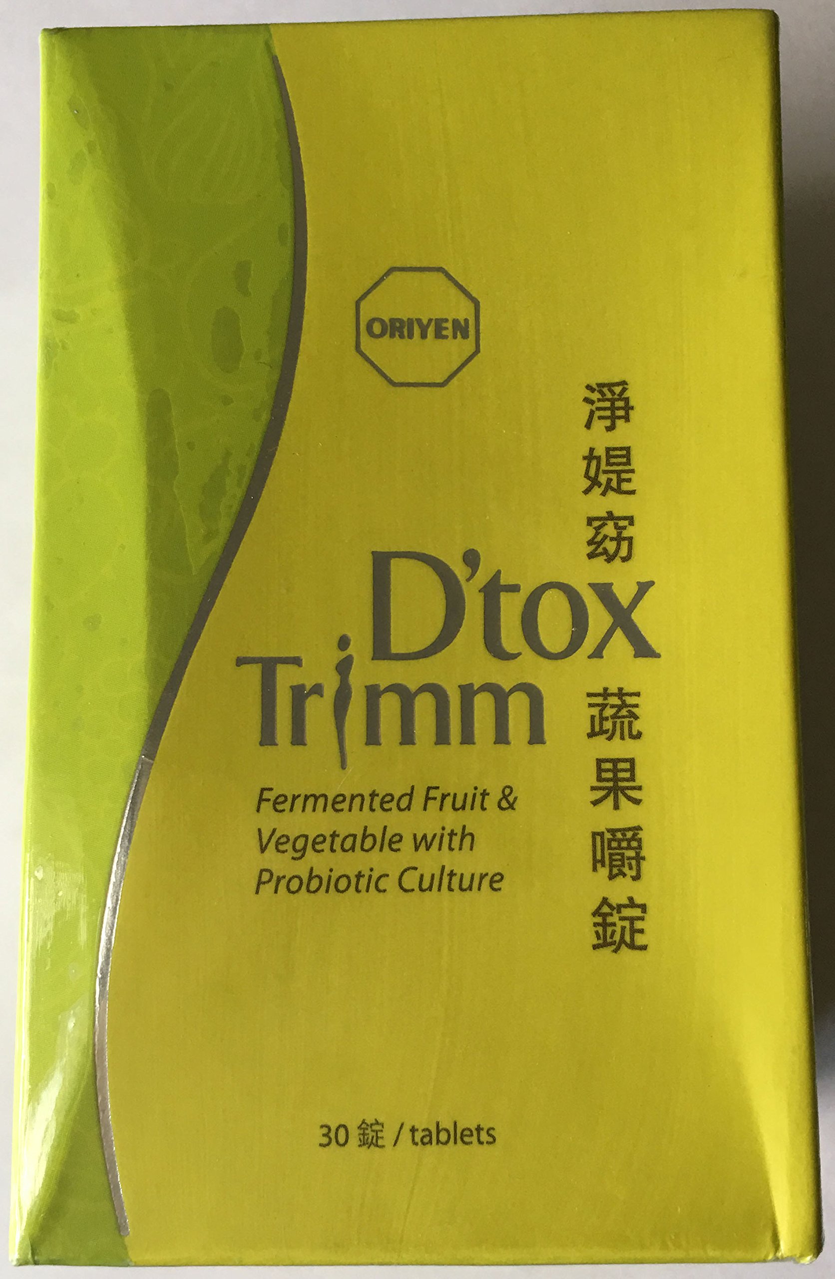 Organic D,TOX Trimm - Healthy Superfood for Detox & Weight Loss | Perfect for Smoothies, Juices & Healthy Snacks | Gluten-Free & Vegan Friendly