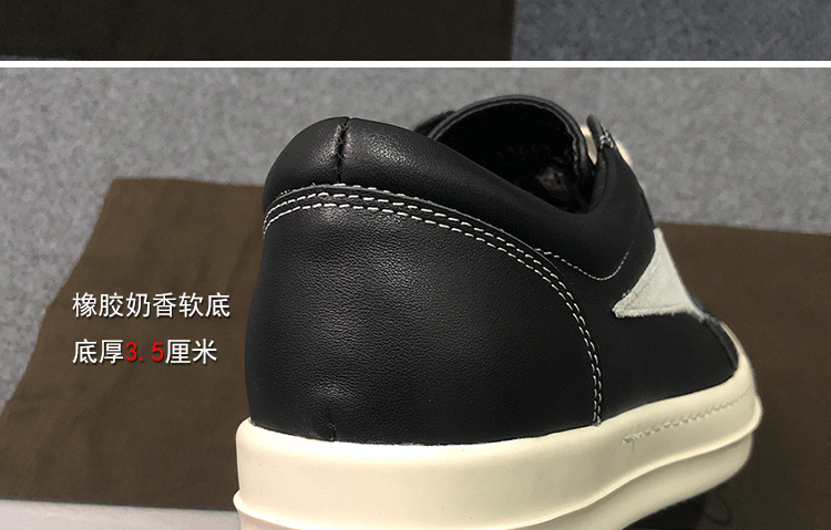 Rick Owens RO 22SS Correct Edition Dark Suede Leather Low Top Sneakers - Men's Luxury Streetwear Shoes for Casual Wear & Fashion Outfits