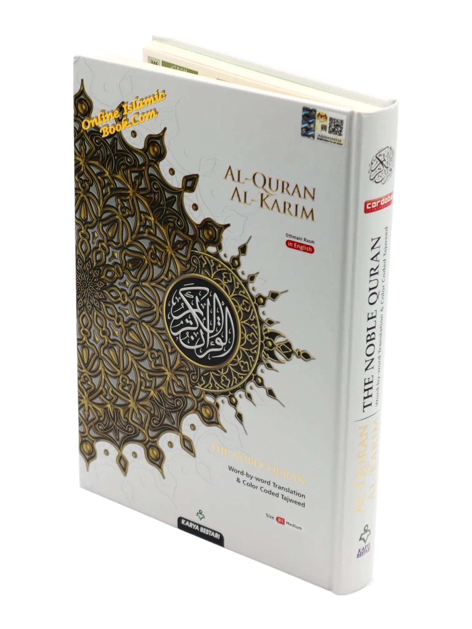 Medium B5 Maqdis Quran - Noble Quran with Word by Word English Translation & Color Coded Tajweed (Arabic-English) - Perfect for Home Study, Islamic Schools & Gift Giving