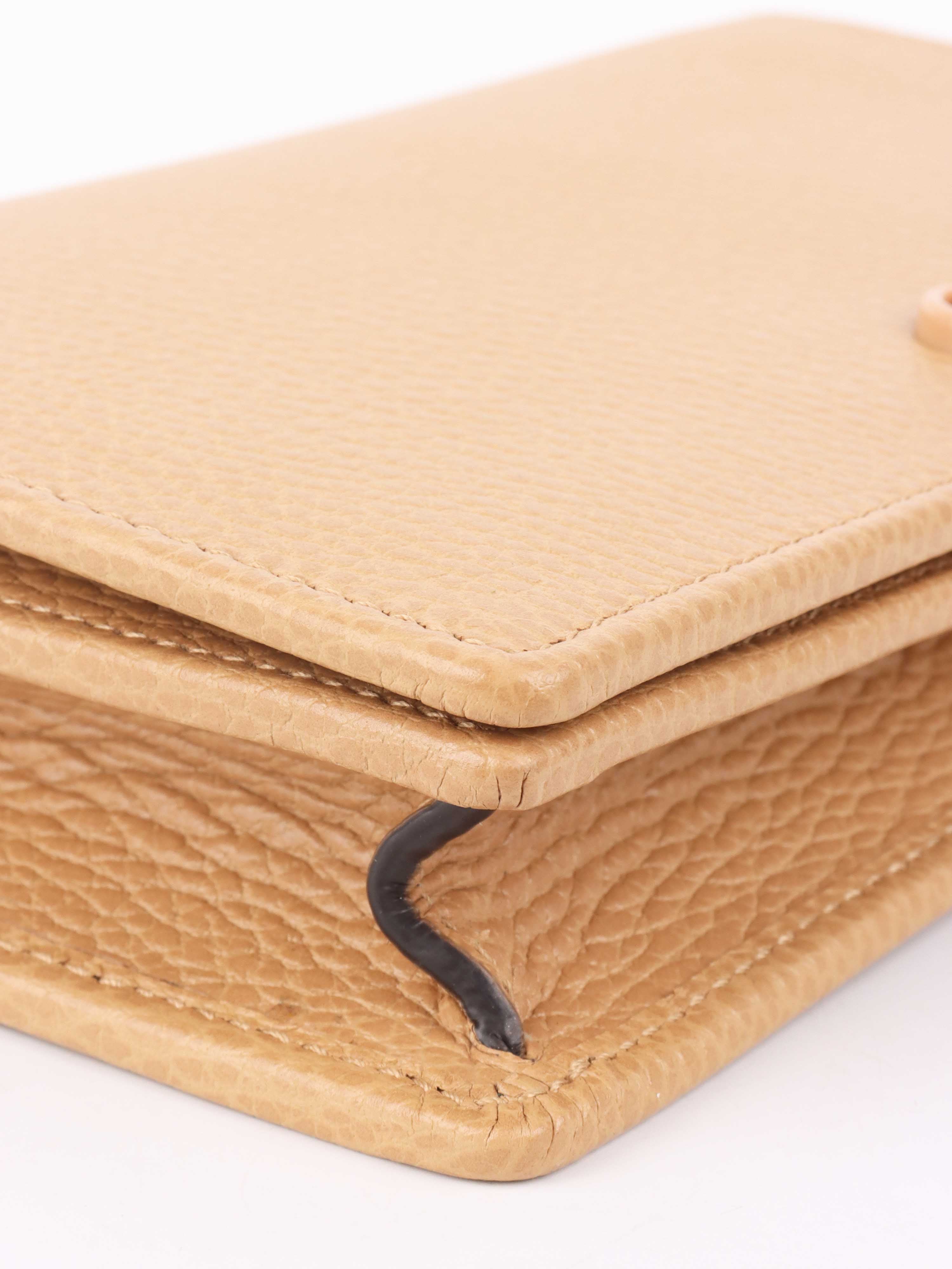 Gucci Beige GG Monogram Wallet on Chain - Luxury Crossbody Bag for Women, Perfect for Evening Events & Daily Use