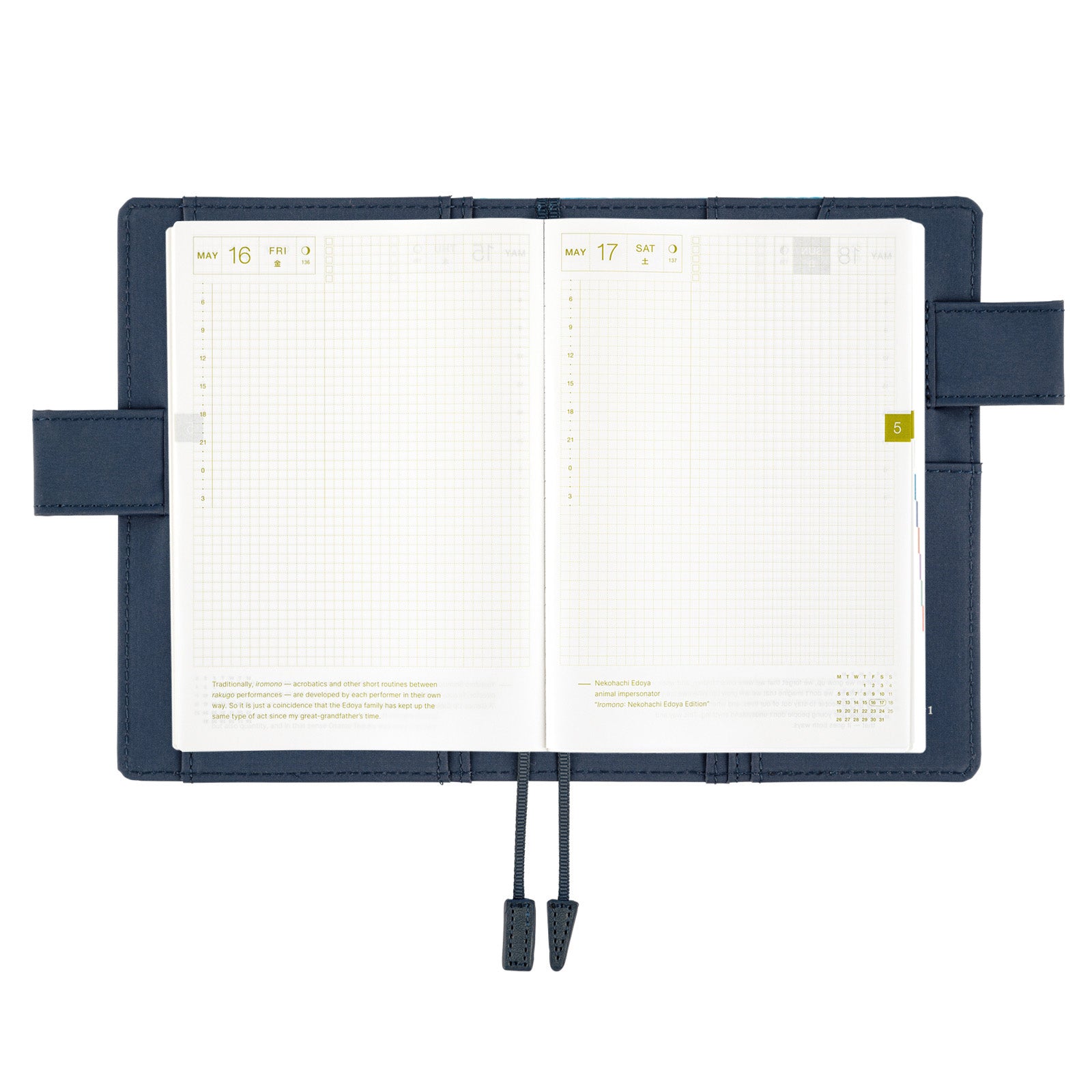 Hobonichi A6 Planner Cover - Naoki Ishikawa Denali in the Midnight Sun #1 - Premium Japanese Notebook Cover for Journaling, Planning & Daily Organization