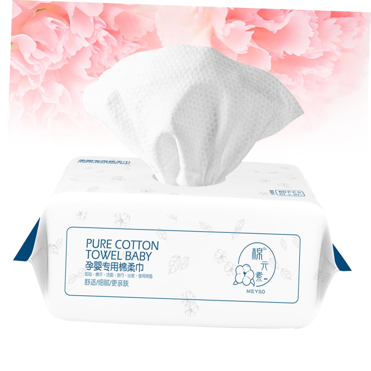 80pcs White Face Cleansing Cloths - Pure Cotton Pearl Pattern Disposable Facial Towels for Travel & Daily Use | Gentle Makeup Remover Wipes, Portable Skincare Essentials for On-the-Go Beauty Routine
