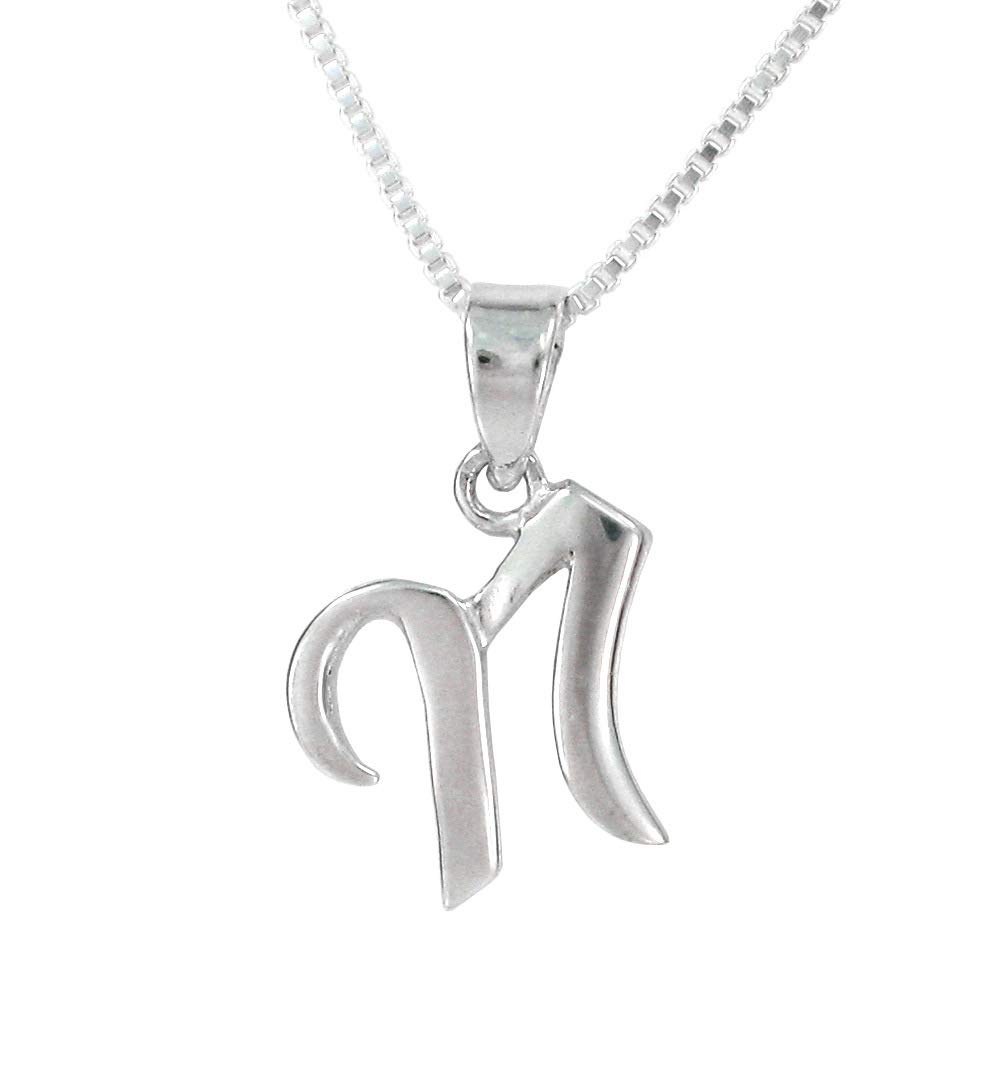 Sterling Silver Initial Charm Necklace - Personalized Letter N Pendant - 20 Inch Adjustable Chain - Perfect for Birthdays, Anniversaries & Gifts for Women