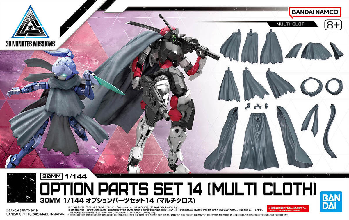 Bandai 30 Minutes Missions 30MM 1/144 Scale Option Parts Set 14 (Multi Cloth) Model Kit for Custom Builds - Perfect for Gundam & Mecha Model Enthusiasts