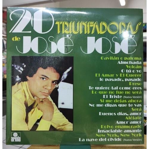 20 Triunfadoras Vinyl LP - Classic Latin Music Record for Collectors & Music Lovers | Perfect for Home Listening & Party Entertainment