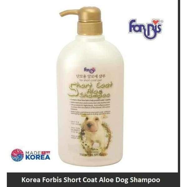 Natural Aloe Vera Dog Shampoo for Sensitive Skin - Korea Forbis Short Coat Formula (2 Sizes) - Gentle Cleansing & Moisturizing for Dogs with Itchy Skin & Allergies - Perfect for Daily Baths & Grooming Sessions