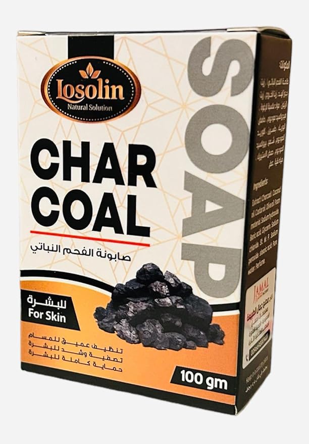 Natural Activated Charcoal Soap Bar (2-Pack) - Deep Cleansing Face & Body Wash with Coconut Oil & Olive Oil | 100% Organic Detox Soap for Men & Women | 3.52 oz Each | Perfect for Acne-Prone Skin & Body Odor Control