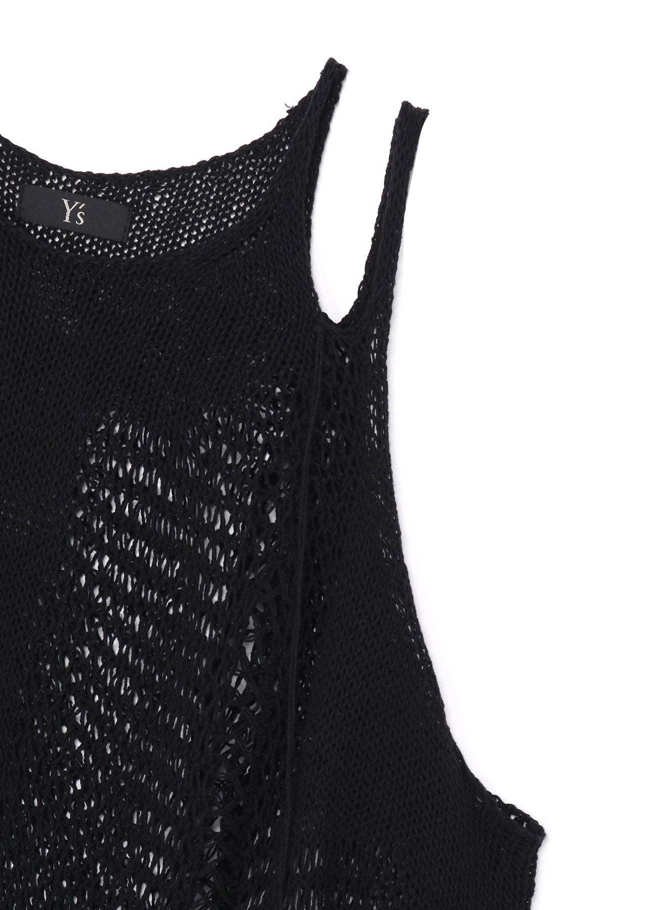 Asymmetrical Sleeveless Knit Top - Trendy Women's Fashion for Casual Outings & Date Nights