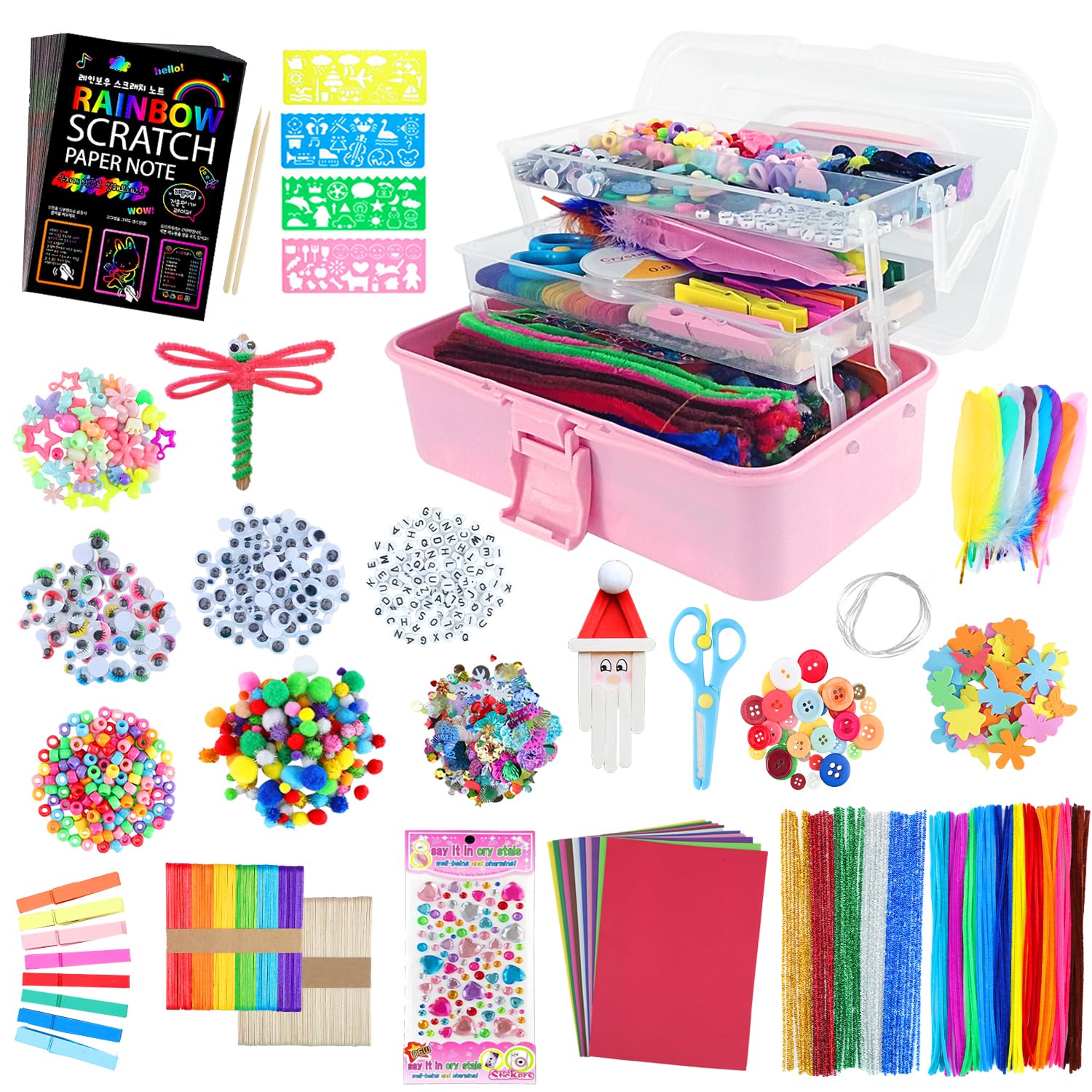 1600 Pcs Arts and Crafts Supplies Kit for Kids Ages 4-12 - Toddler DIY Craft Box with Pipe Cleaners, Pom Poms, Feathers & Storage Box - Perfect for Classroom, Birthday Parties & Homeschooling