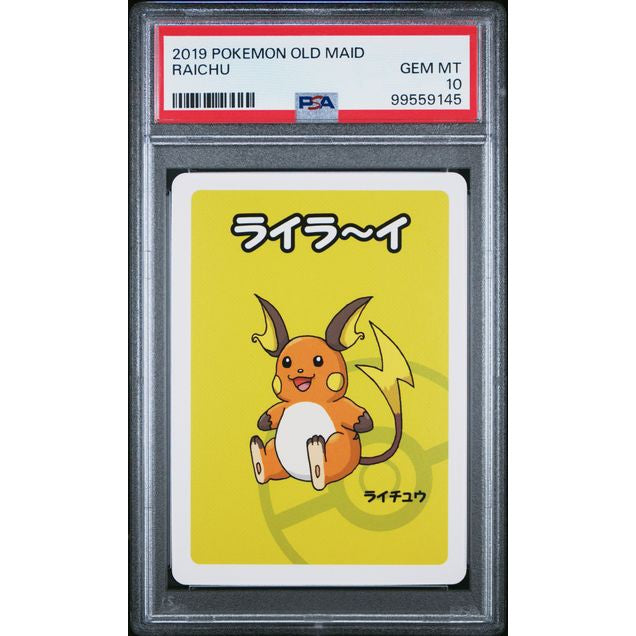 2020 Pokemon Japanese Old Maid Raichu PSA 10 Graded Card - Perfect for Collectors, Gaming Tournaments & Display Cases