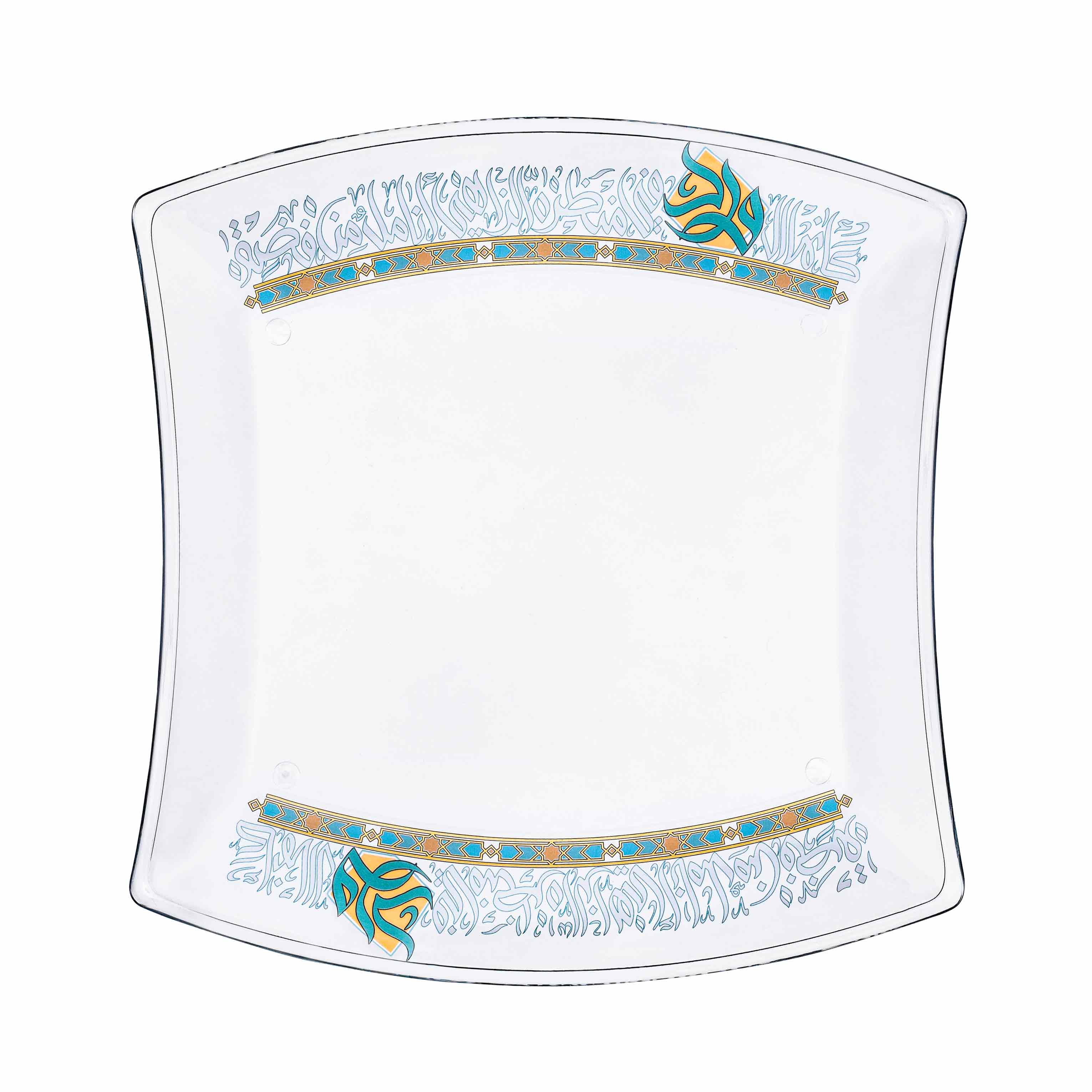 Dimlaj Wurood Large Serving Platter - 12 Inch Gold & Green Decorative Tray for Dinner Parties, Buffets, and Special Occasions