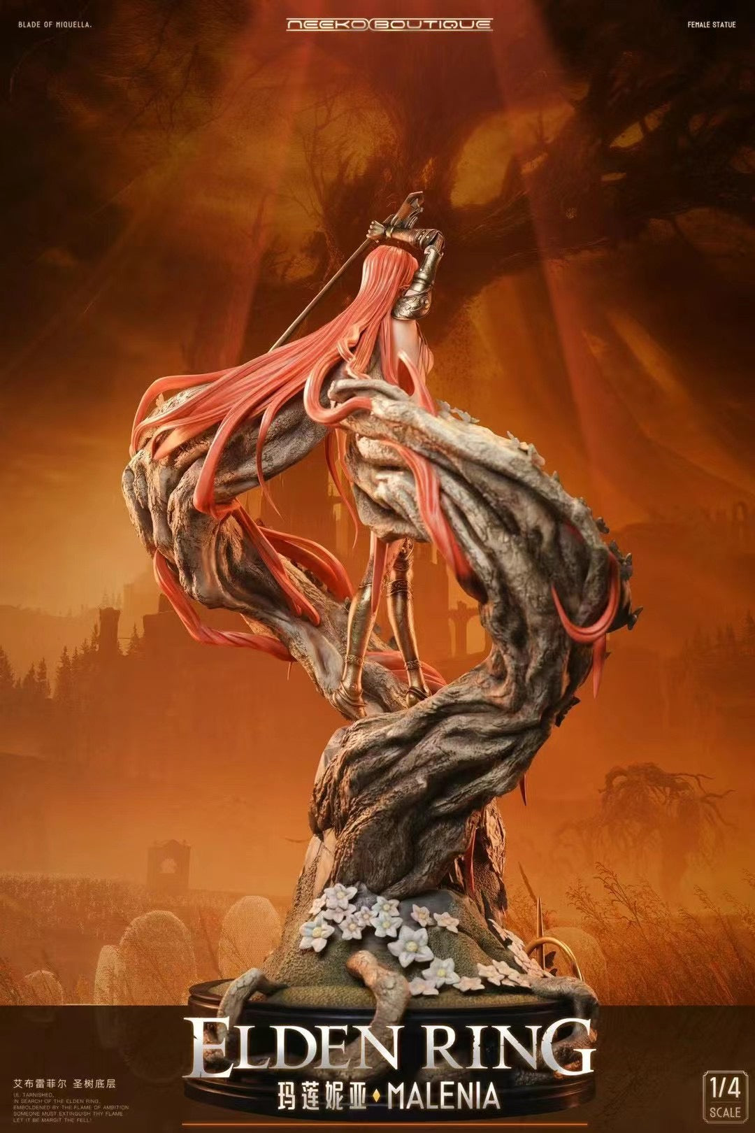 Elden Ring Malenia Blade of Miquella Action Figure - Malenia the Severed Goddess Collectible Statue for Gamers & Anime Fans | Perfect for Display, Gaming Room Decor, and Gift for Elden Ring Lovers