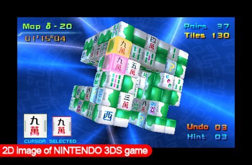 Renewed Mahjong CUB3D Game for Nintendo 3DS - Classic Tile Puzzle Game for Home Entertainment & Travel