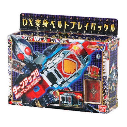 Bandai Kamen Rider DX Series Vol. 01 - 1.5 Inch Miniature Action Figure Toy for Collectors & Display | Perfect for Anime Fans & Model Enthusiasts