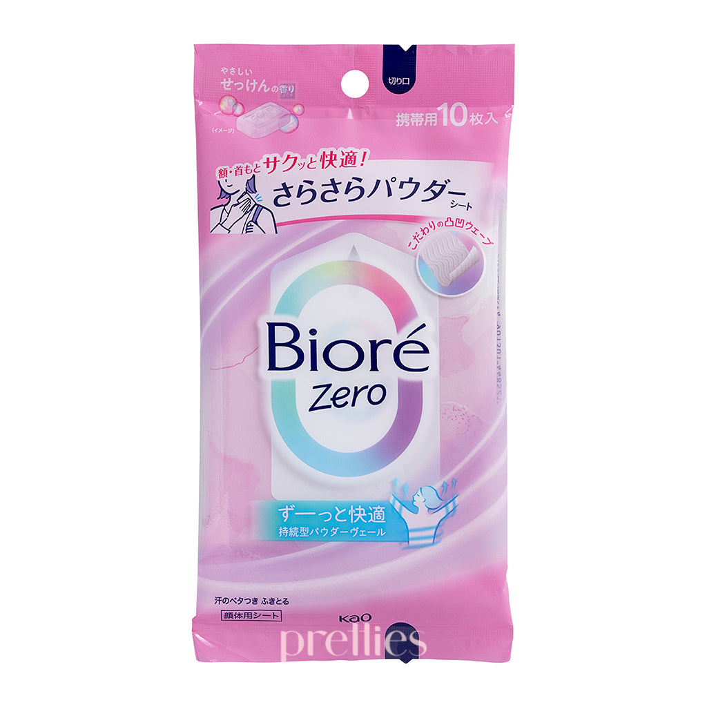 BIORE Zero Powder Body Sheets - 10 Pack | Refreshing Soap Scent (Pink) | On-the-Go Cleansing for Travel, Gym & Outdoor Activities