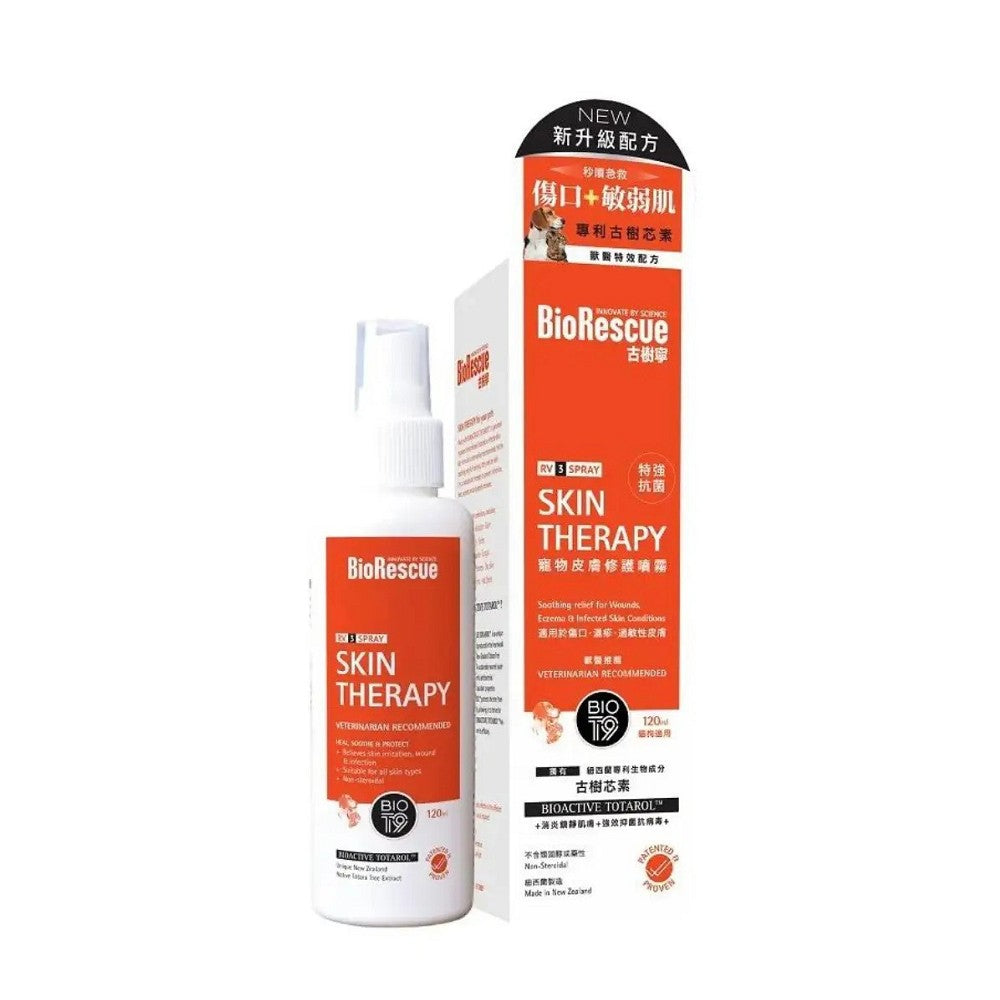 Natural Skin Therapy for Dogs & Cats - Soothe Itching, Allergies & Hot Spots | Vet-Recommended Pet Care Solution for Dry, Irritated Skin - Use for Daily Grooming, Seasonal Allergies & Post-Bath Treatment
