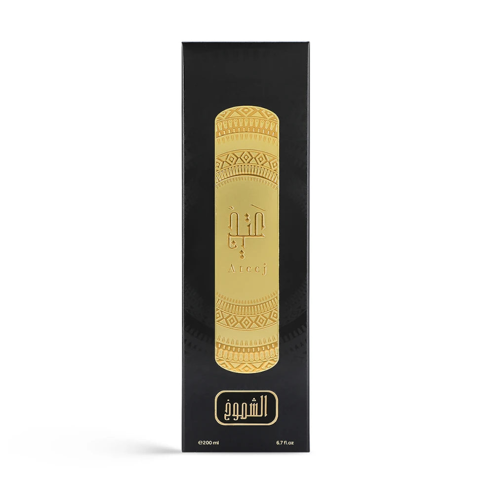 Premium Al Shomukh Light Fragrance 200ml - Long Lasting Perfume Oil for Women & Men - Perfect for Daily Wear, Office & Special Occasions