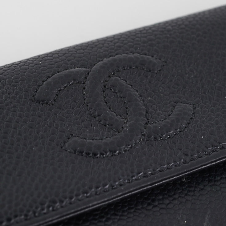 Chanel Timeless Classic Continental Wallet Black | Luxury Leather Purse for Women | Perfect for Everyday Use & Special Occasions