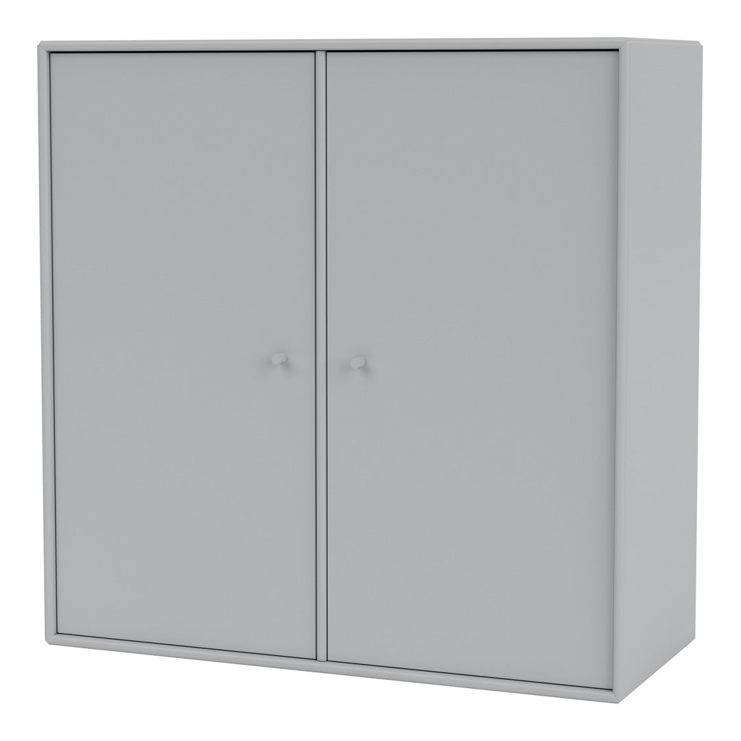 Modern 2-Door Lacquered Cabinet 1118 - Perfect for Living Room Storage & Bedroom Organization