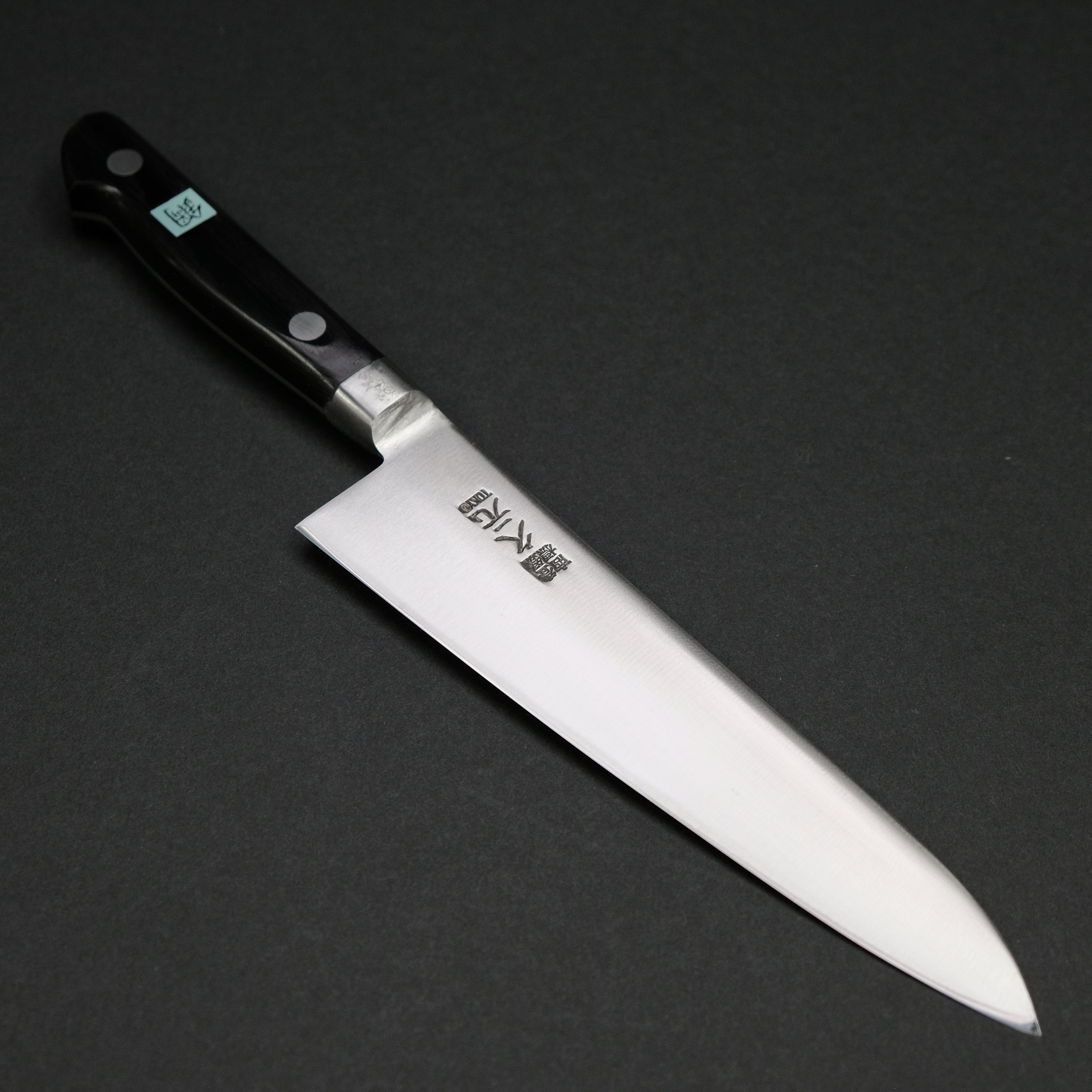 Premium Morihei Hisamoto Hagane Gyuto 180mm Japanese Chef Knife with Pakka Wood Handle - Perfect for Sushi, Meat Slicing & Professional Kitchen Use
