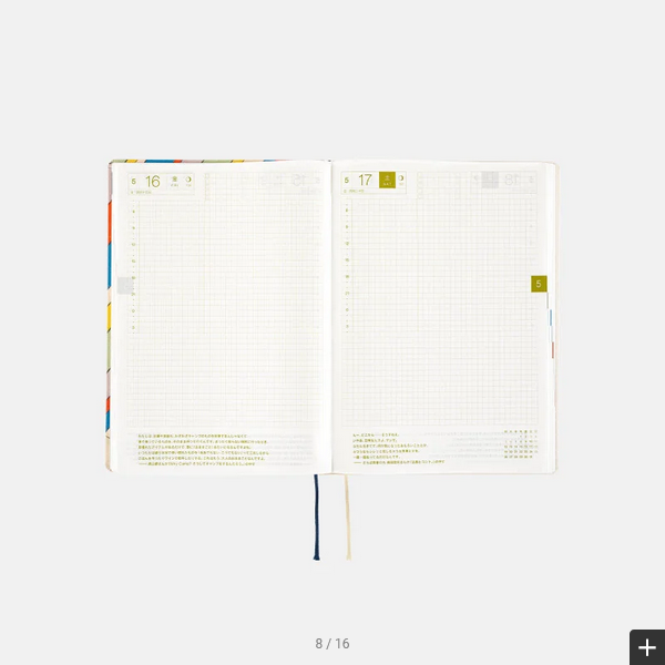 Hobonichi Techo 2025 Planner - A5 Size Daily Journal with Rainbow Art Cover, English Edition | January Start, Monday Week Format | Perfect for Bullet Journaling, Creative Writing & Productivity Tracking
