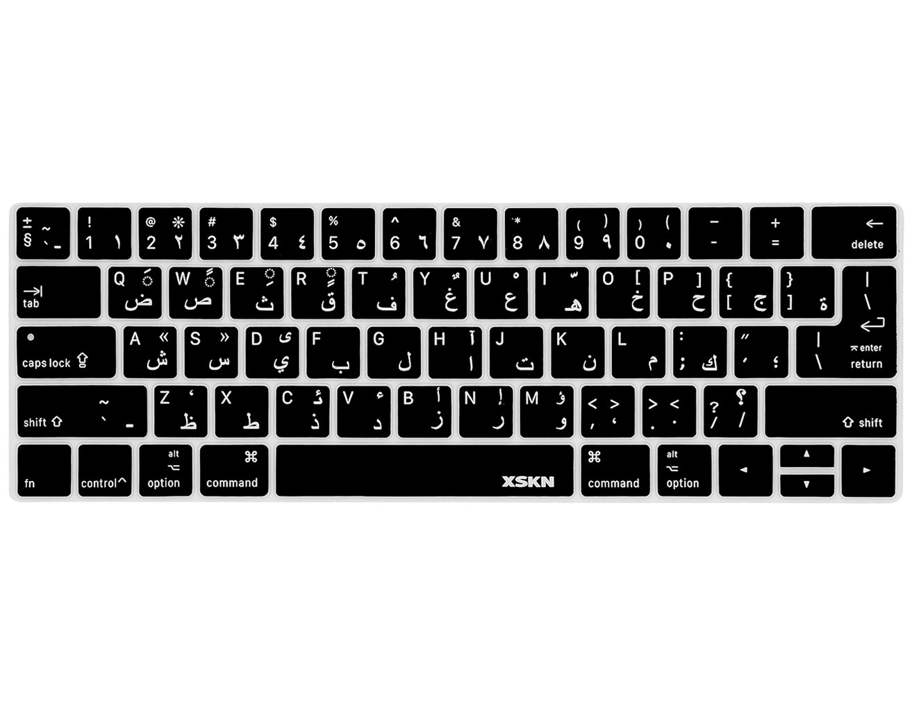 Arabic Language Silicone Keyboard Cover for MacBook Pro 13