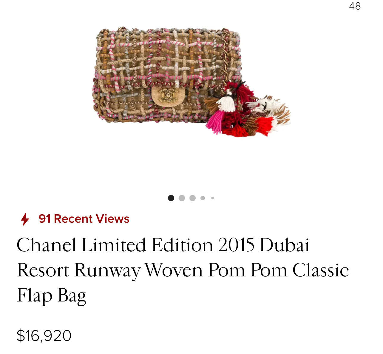 Chanel Limited Edition 2015 Dubai Resort Runway Woven Pom Pom Classic Flap Bag - Luxury Designer Handbag for Women, Evening Parties & Special Occasions