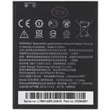 Original HTC 35H00238-02M Replacement Battery for Desire 620/620G - Long-Lasting Power for Smartphones - Perfect for Travel, Work, and Daily Use