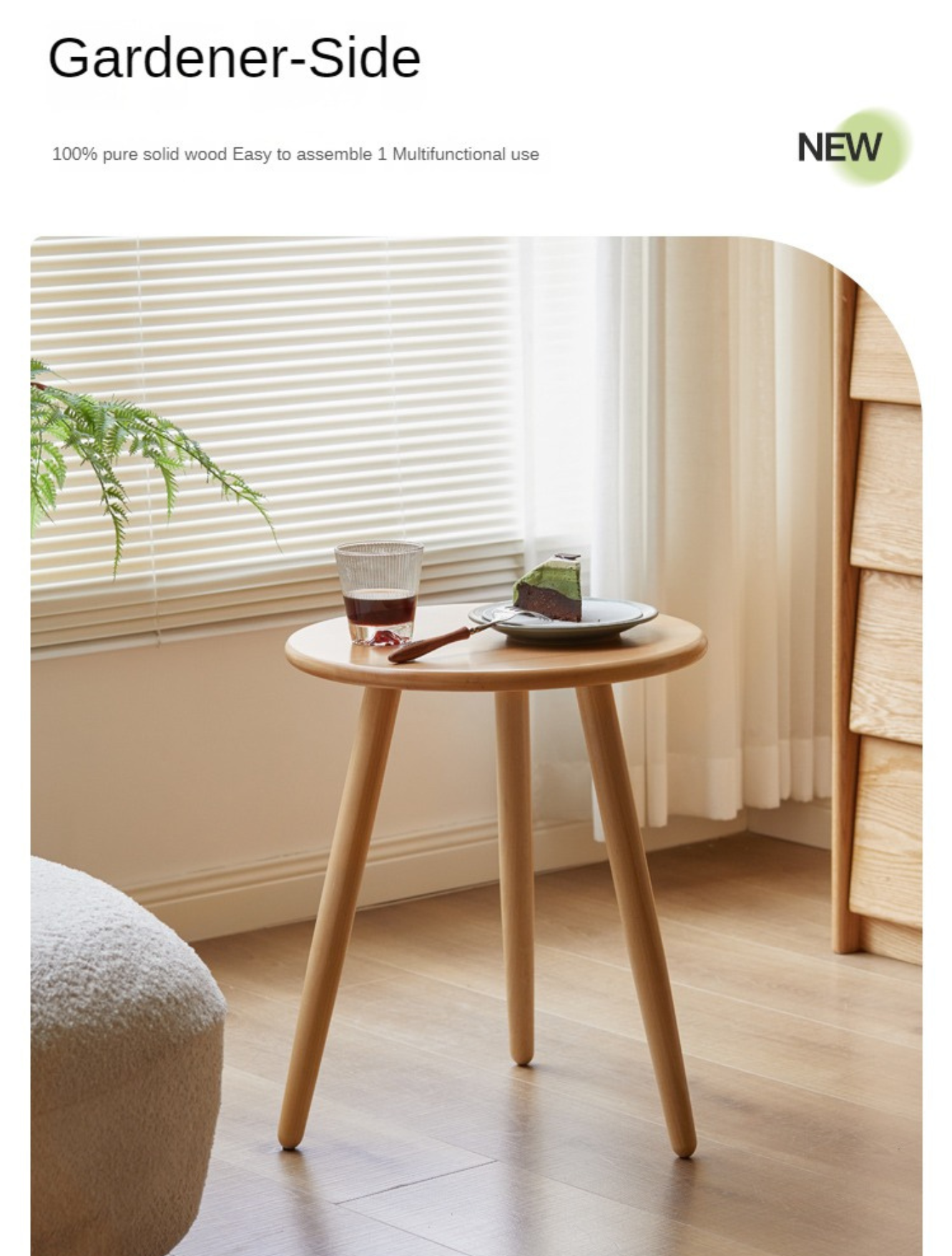 Solid Beech Wood Round Side Table - Small Accent Table for Living Room, Bedroom, or Patio - Natural Wood End Table with Sturdy Construction